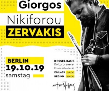 Live in Berlin - Giorgos Nikiforou Zervakis (Kesselhaus)